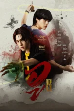 Nonton Film Wu The Series (2026) Bioskop21 Nonton Film Wu The Series (2026) Bioskop21