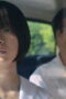Nonton Film If Wishes Could Kill Season 1 Episode 2 Bioskop21 Nonton Film If Wishes Could Kill Season 1 Episode 2 Bioskop21