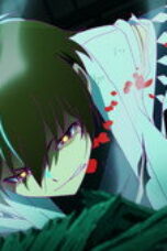 Nonton Film Petals of Reincarnation Season 1 Episode 13 Bioskop21