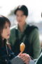 Nonton Film Before the Day Season 1 Episode 6 Bioskop21 Nonton Film Before the Day Season 1 Episode 6 Bioskop21