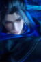 Nonton Film The Demon Hunter Season 3 Episode 13 Bioskop21