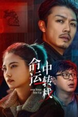 Nonton Film Keep Your Chin Up (2025) Bioskop21 Nonton Film Keep Your Chin Up (2025) Bioskop21