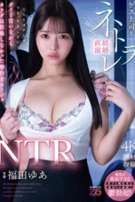 Nonton Film MIDA-688 Yua Fukuda Bioskop21