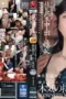 Nonton Film JUL-208 Ririko Kinoshita Bioskop21