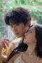 Nonton Film Never-Ending Summer Season 1 Episode 29 Bioskop21