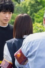 Nonton Film LOVED ONE Season 1 Episode 10 Bioskop21