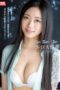 Nonton Film SSIS-906 Mitsuha Ashitaba Bioskop21