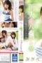 Nonton Film MIDE-710 Nana Yagi Bioskop21