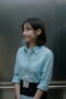 Nonton Film See You at Work Tomorrow! Season 1 Episode 4 Bioskop21
