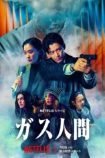 Nonton Film Human Vapor (2026) Bioskop21
