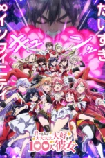 Nonton Film Kimi no Koto ga Daidaidaidaidaisuki na 100-nin no Kanojo Season 3 (2026) Bioskop21 Nonton Film Kimi no Koto ga Daidaidaidaidaisuki na 100-nin no Kanojo Season 3 (2026) Bioskop21