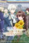 Nonton Film “Kimi wo Aisuru Ki wa Nai” to Itta Jiki Koushaku-sama ga Nazeka Dekiai shitekimasu (2026) Bioskop21