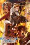 Nonton Film Ryoumin 0-nin Start no Henkyou Ryoushu-sama (2026) Bioskop21 Nonton Film Ryoumin 0-nin Start no Henkyou Ryoushu-sama (2026) Bioskop21