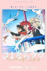 Nonton Film Sayonara Lara (2026) Bioskop21