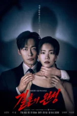 Nonton Film The Husband (2026) Bioskop21 Nonton Film The Husband (2026) Bioskop21