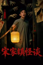 Nonton Film Folk Mysteries Record (2026) Bioskop21