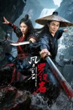 Nonton Film Arhat Rock of War (2026) Bioskop21 Nonton Film Arhat Rock of War (2026) Bioskop21