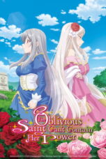 Nonton Film Mujikaku Seijo wa Kyou mo Muishiki ni Chikara wo Tare Nagasu (2026) Bioskop21