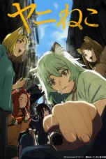 Nonton Film Yani Neko (2026) Bioskop21 Nonton Film Yani Neko (2026) Bioskop21
